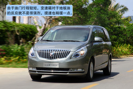 2011款别克GL8豪华商务车三亚试驾