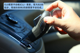 2011款别克GL8豪华商务车三亚试驾