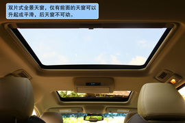 2011款别克GL8豪华商务车三亚试驾