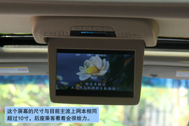 2011款别克GL8豪华商务车三亚试驾