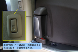 2011款别克GL8豪华商务车三亚试驾