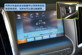 2011款别克GL8豪华商务车三亚试驾