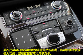 2011款奥迪A8L