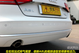 2011款奥迪A8L