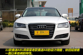 2011款奥迪A8L