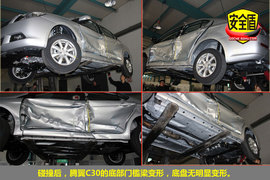 2010款长城腾翼C30