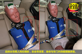 2010款长城腾翼C30