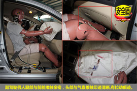 2010款长城腾翼C30