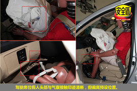 2010款长城腾翼C30