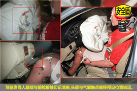 2010款长城腾翼C30