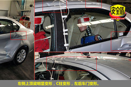 2010款长城腾翼C30