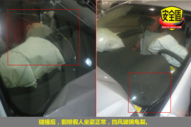 2010款长城腾翼C30