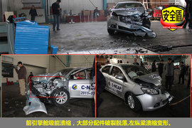 2010款长城腾翼C30