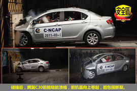 2010款长城腾翼C30