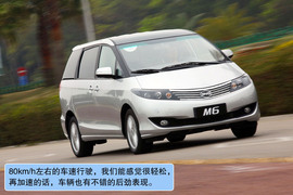 2010款比亚迪M6试驾