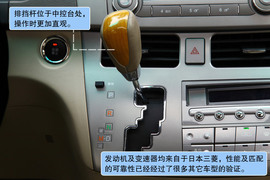 2010款比亚迪M6试驾