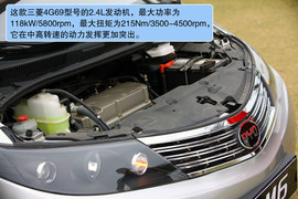 2010款比亚迪M6试驾