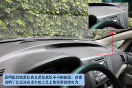 2010款比亚迪M6试驾