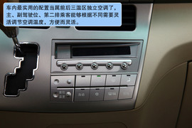 2010款比亚迪M6试驾