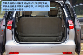 2010款比亚迪M6试驾