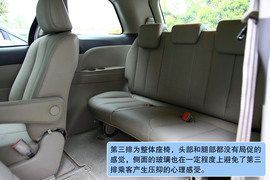 2010款比亚迪M6试驾