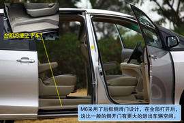 2010款比亚迪M6试驾