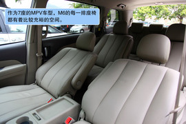 2010款比亚迪M6试驾