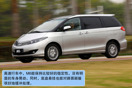 2010款比亚迪M6试驾
