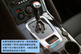 2011款标致3008深度测试