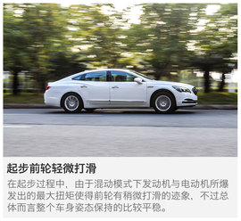 别克君越30H抢先测试