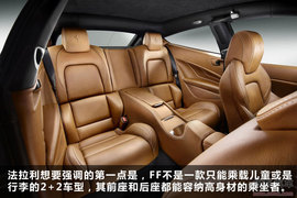 两厢式设计/首款四轮驱动！法拉利FF解码