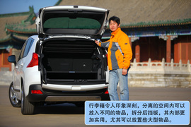 2011款标致3008深度测试