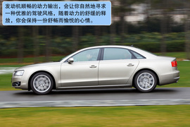 2011款奥迪A8L