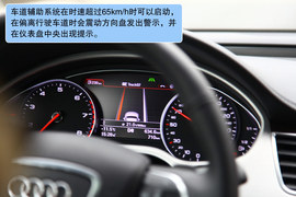 2011款奥迪A8L