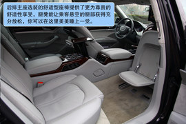 2011款奥迪A8L
