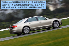 2011款奥迪A8L
