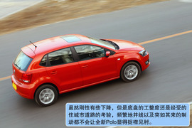 上海大众全新Polo深度试驾