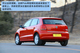 上海大众全新Polo深度试驾