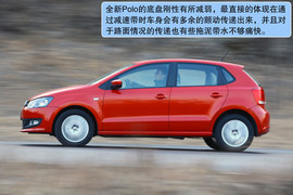 上海大众全新Polo深度试驾