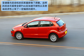 上海大众全新Polo深度试驾