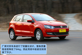 上海大众全新Polo深度试驾