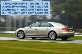 2011款奥迪A8L