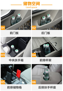 东风日产启辰T90试驾