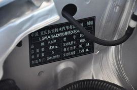2011款长安铃木天语SX4