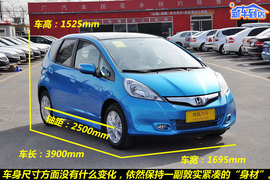 2011款广汽本田飞度