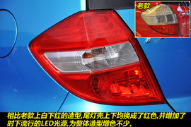 2011款广汽本田飞度