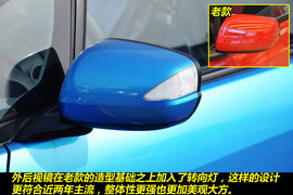 2011款广汽本田飞度