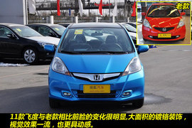 2011款广汽本田飞度