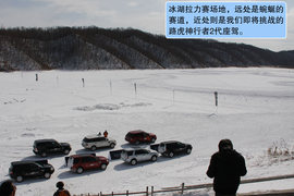 路虎全系冰雪体验试驾