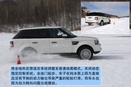 路虎全系冰雪体验试驾